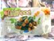 UNIIFOOD PANDAN CHICKEN (500G) - 32PKT/CTN