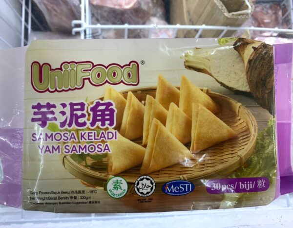 UNIIFOOD YAM SAMOSA 580G