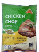 FARM'S BEST MARINATED CHICKEN CHOP HONEY (200G) - 30PKT/CTN