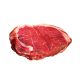 AUS STRIPLOIN (GRADE A) - KG